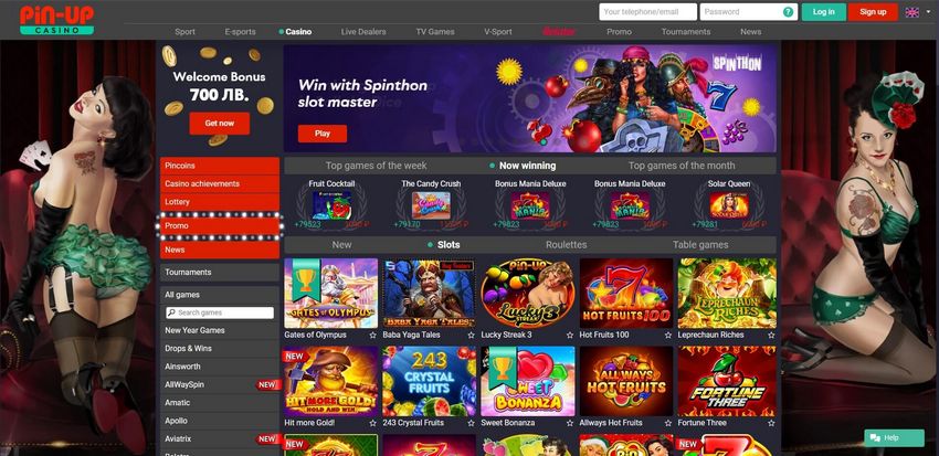 Evaluación de la empresa de juegos de azar Pin-up (2026) - Sitio web oficial de la empresa de juegos de azar Evaluación de la empresa de juegos de azar Pin-up (2026) - Sitio web oficial de la empresa de juegos de azar